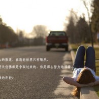 香港6合和彩生肖数字开奖结果查询